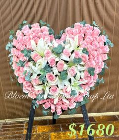 Sympathy Heart Wreath - CODE 95769